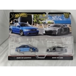 Hot Wheels 1:64 2 pack Premium - Audi S4 Quattro + Audi R8 LMS